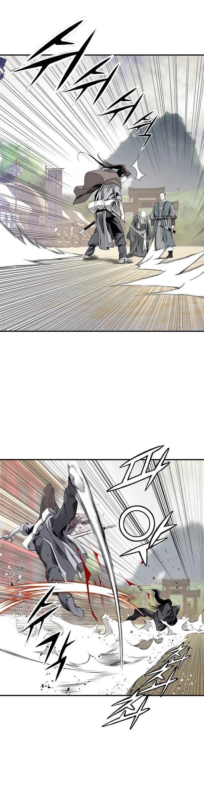 Way To Heaven Chapter 45 Gambar 26