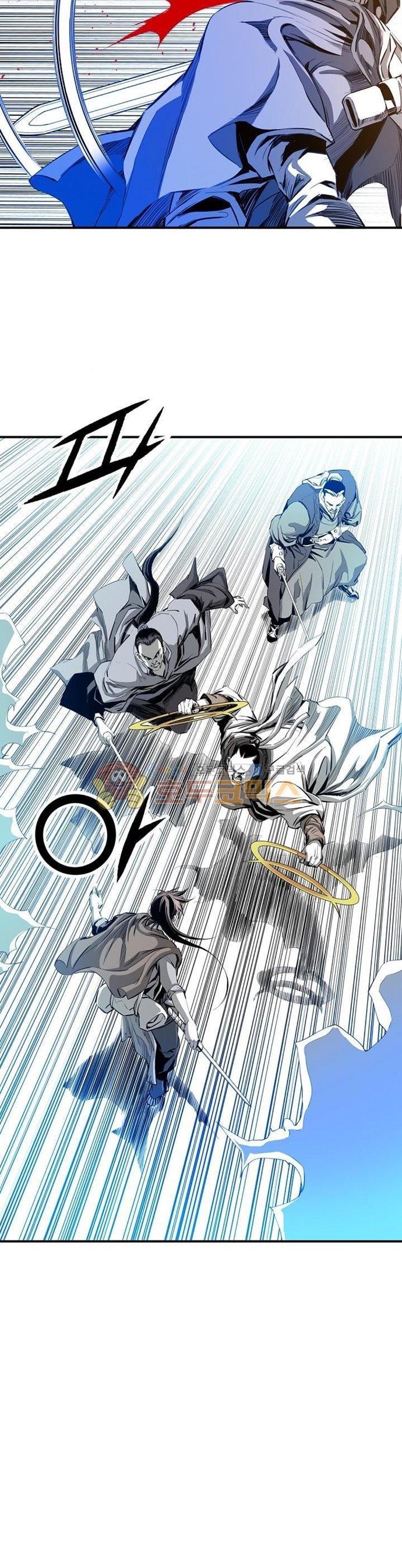 Way To Heaven Chapter 45 Gambar 31