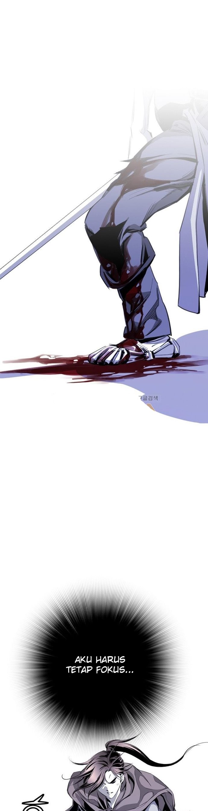 Way To Heaven Chapter 45 Gambar 35