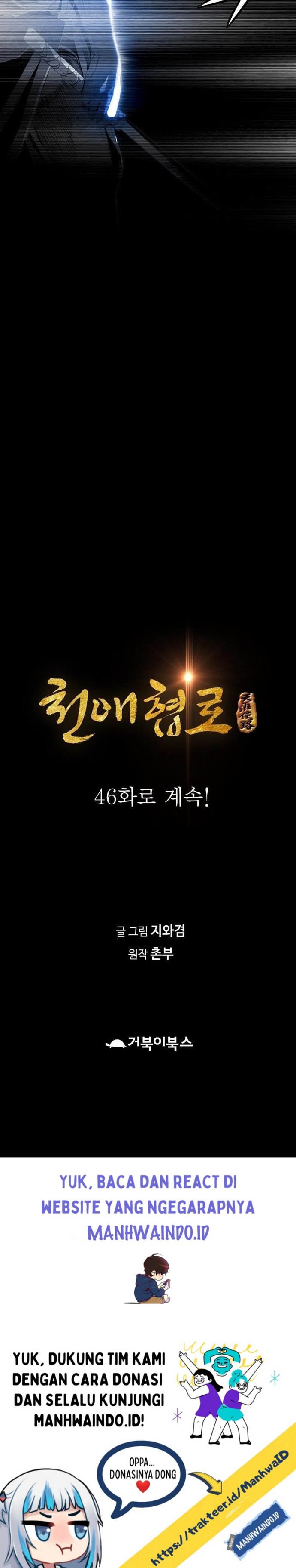 Way To Heaven Chapter 45 Gambar 38