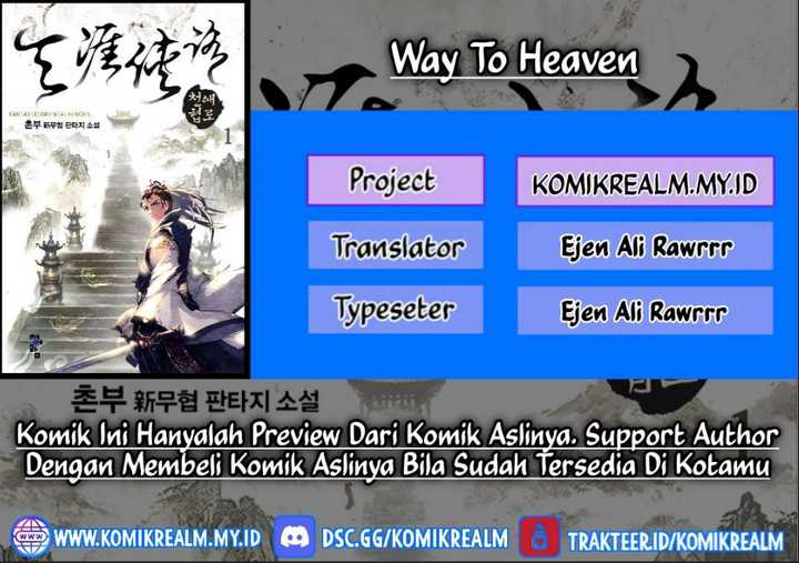 Way To Heaven Chapter 89 Gambar 1