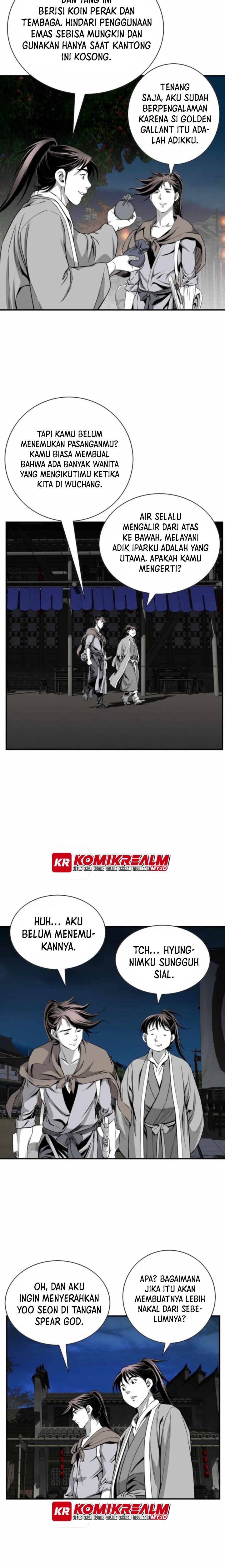 Way To Heaven Chapter 102 Gambar 17