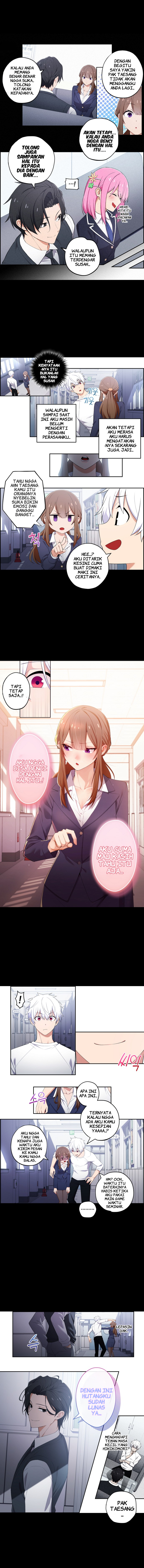 We’re Not Dating!! Chapter 12 Gambar 2