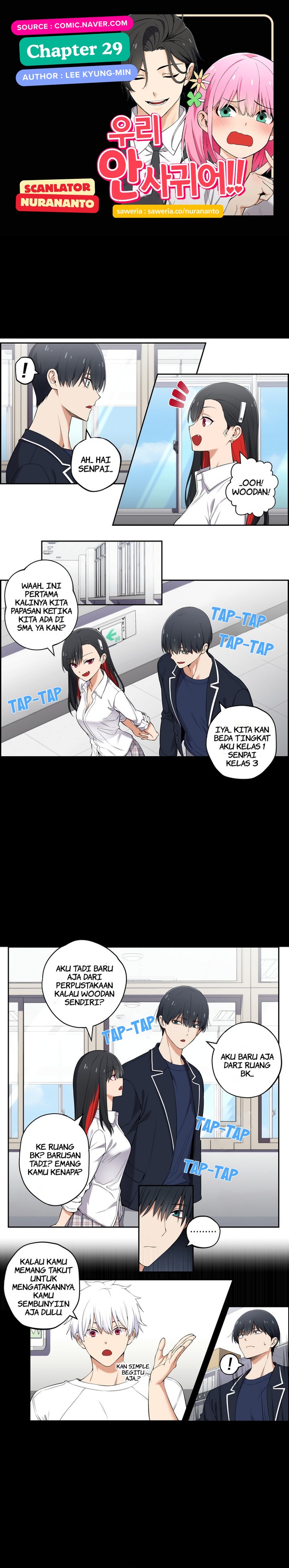 We’re Not Dating!! Chapter 29 Gambar 1
