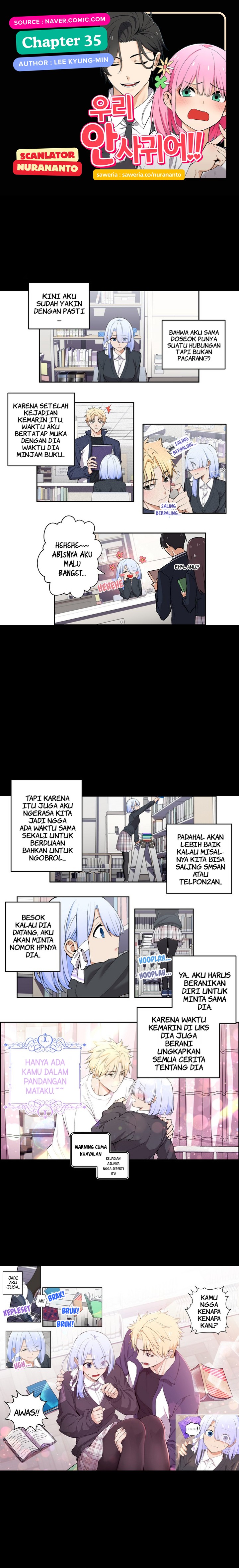 We’re Not Dating!! Chapter 35 Gambar 1