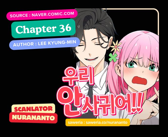 We’re Not Dating!! Chapter 36 Gambar 1