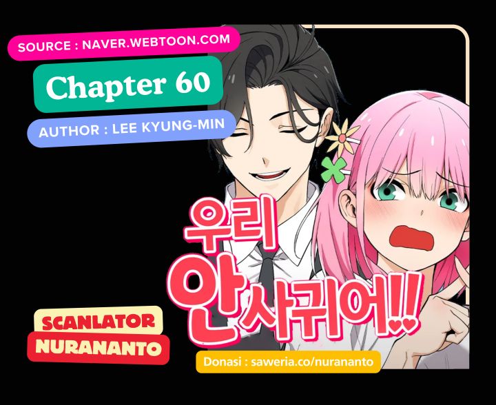 We’re Not Dating!! Chapter 60 Gambar 1