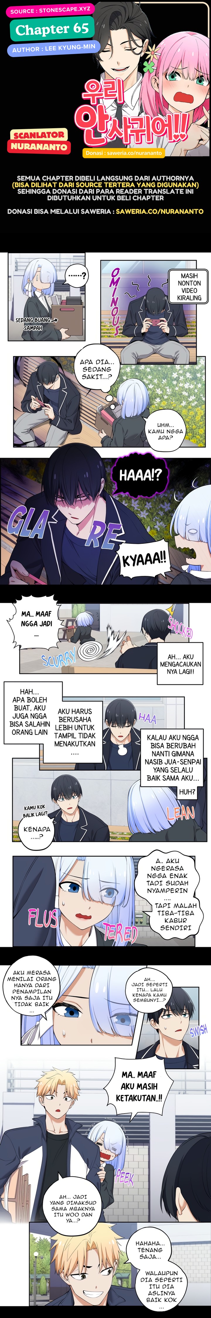 We’re Not Dating!! Chapter 65 Gambar 1