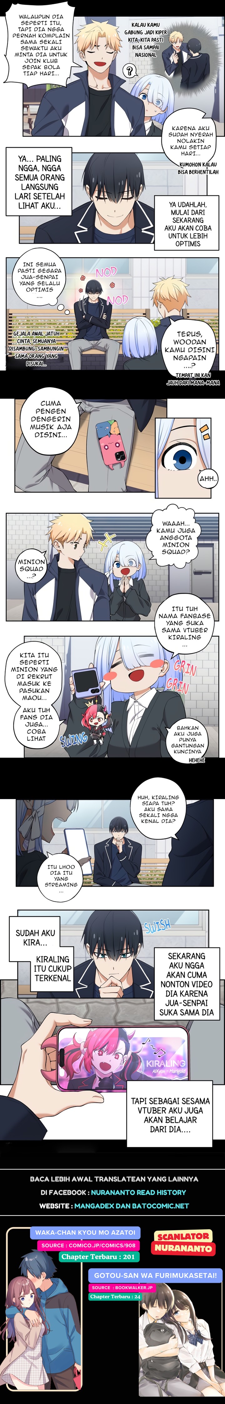 We’re Not Dating!! Chapter 65 Gambar 2