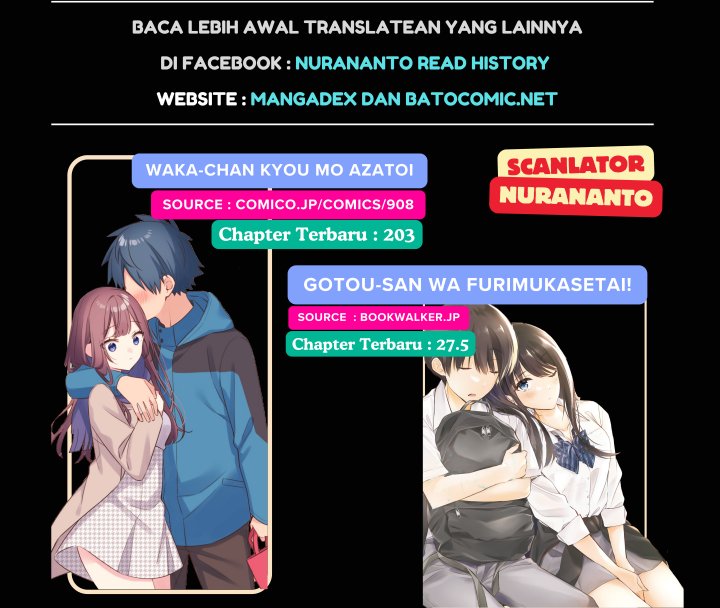 We’re Not Dating!! Chapter 78 Gambar 3