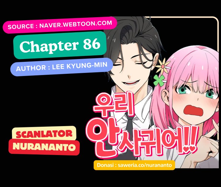 We’re Not Dating!! Chapter 86 Gambar 1