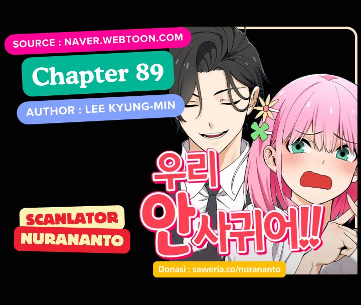 We’re Not Dating!! Chapter 89 Gambar 1