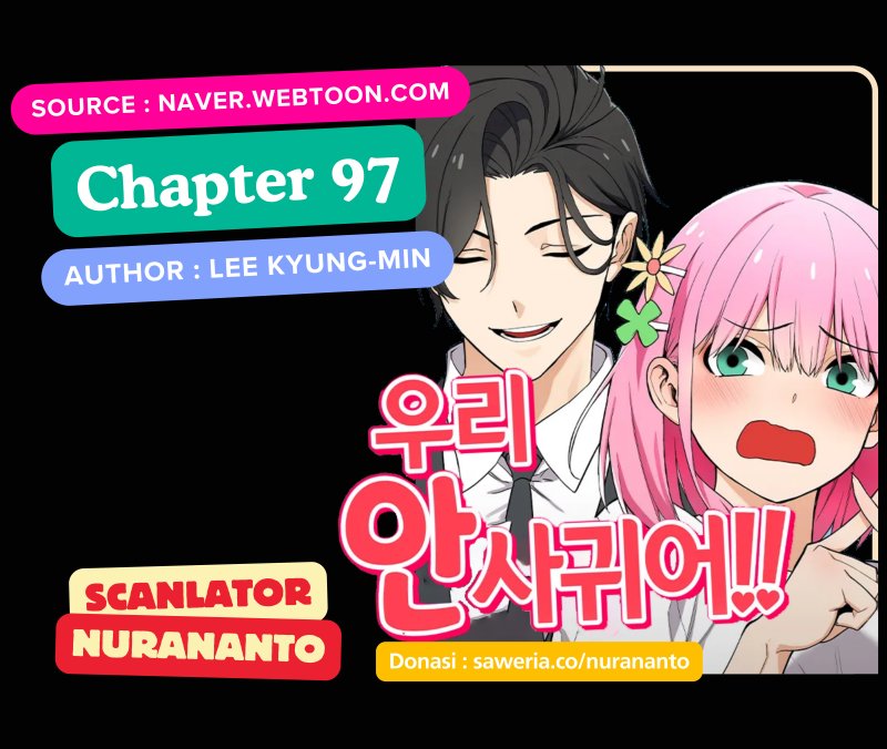 We’re Not Dating!! Chapter 97 Gambar 1