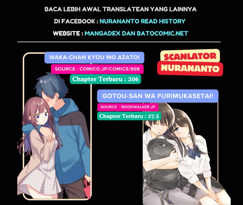 We’re Not Dating!! Chapter 97 Gambar 3