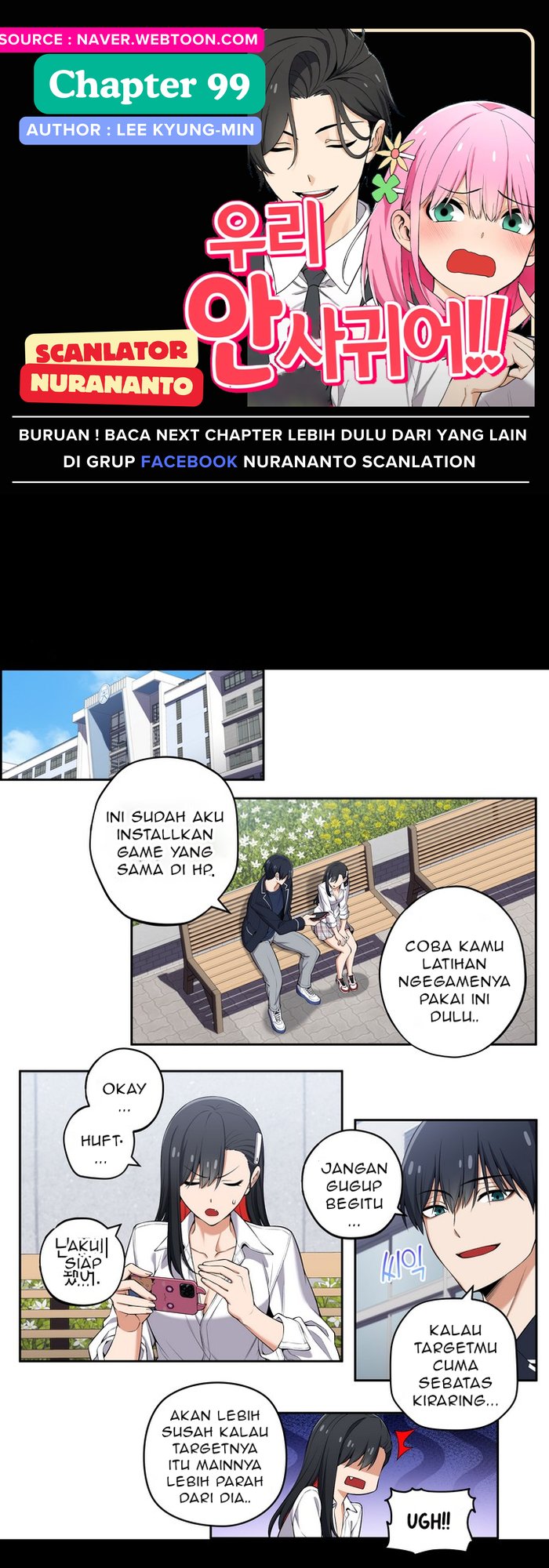 We’re Not Dating!! Chapter 99 Gambar 1
