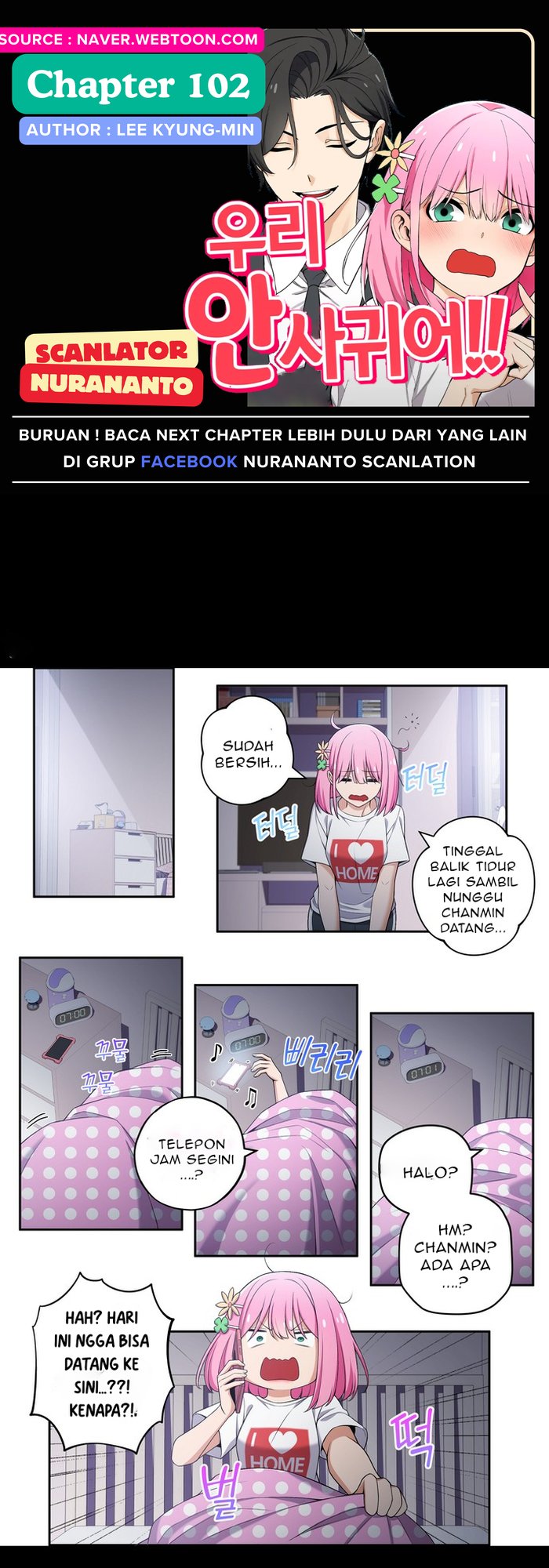 We’re Not Dating!! Chapter 102 Gambar 1