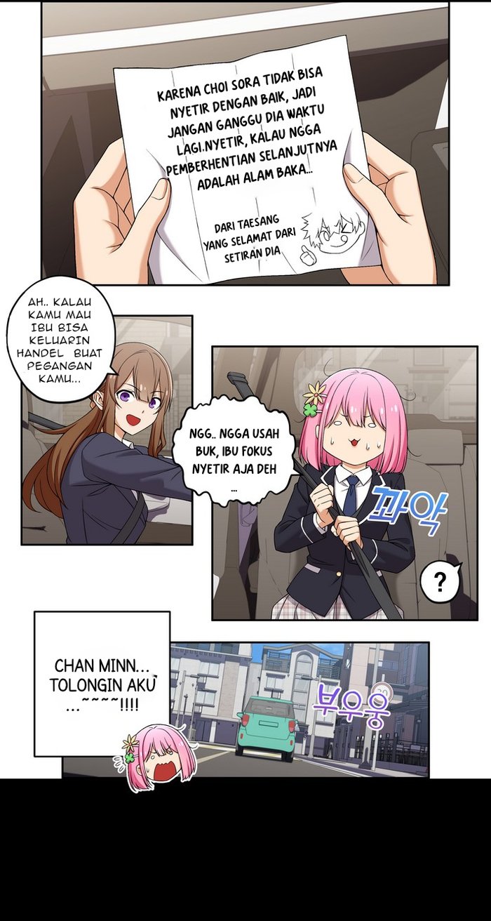 We’re Not Dating!! Chapter 102 Gambar 6