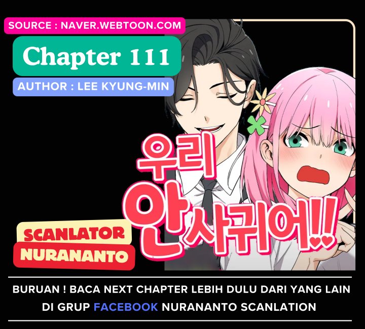 We’re Not Dating!! Chapter 111 Gambar 1