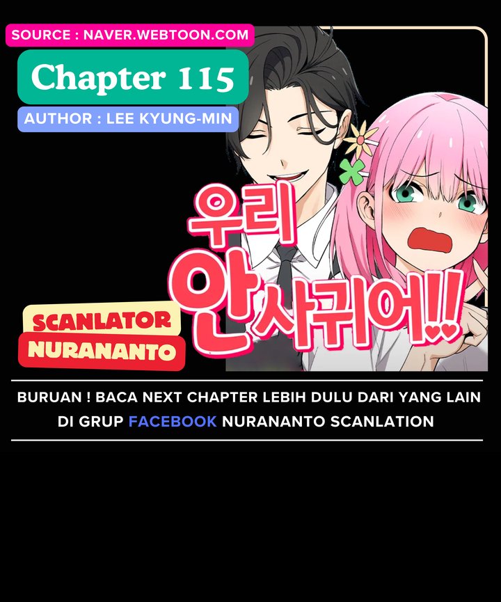 We’re Not Dating!! Chapter 115 Gambar 1