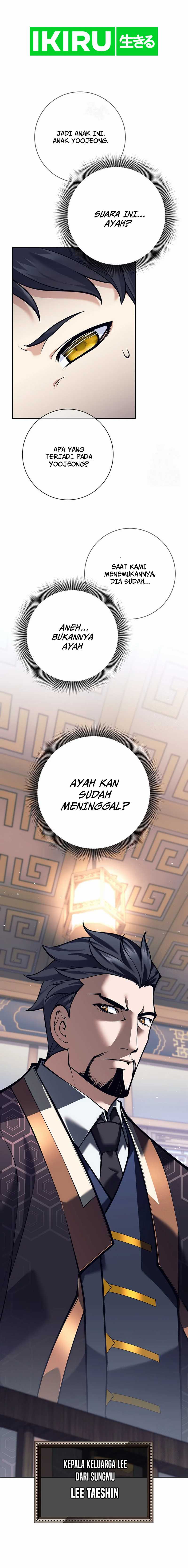 Weapon-Eating Bastard Chapter 02 Gambar 2