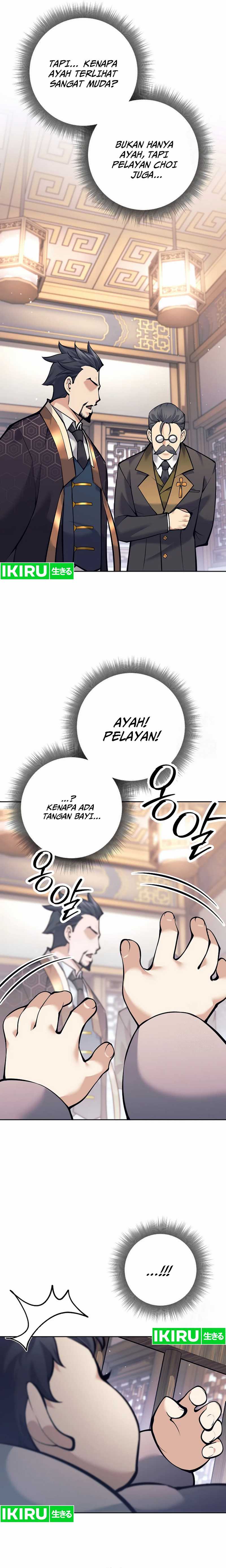 Weapon-Eating Bastard Chapter 02 Gambar 3