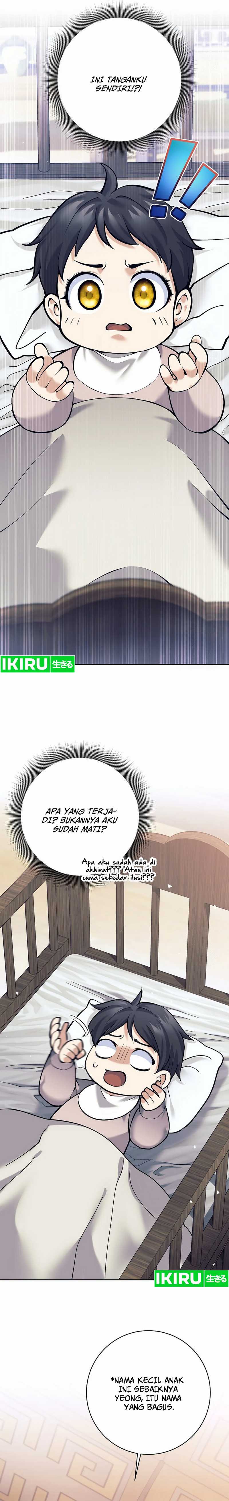 Weapon-Eating Bastard Chapter 02 Gambar 4