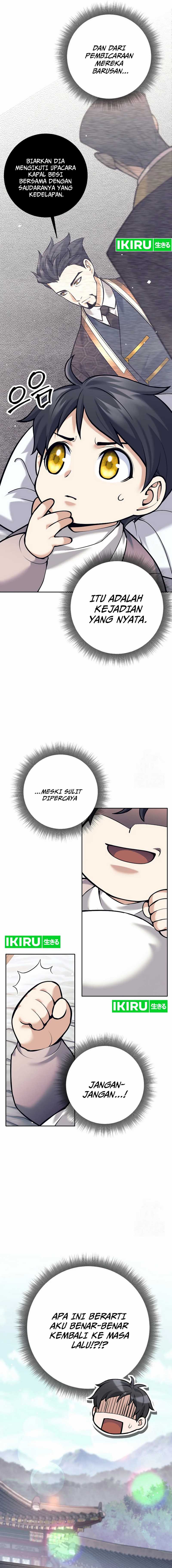 Weapon-Eating Bastard Chapter 02 Gambar 8