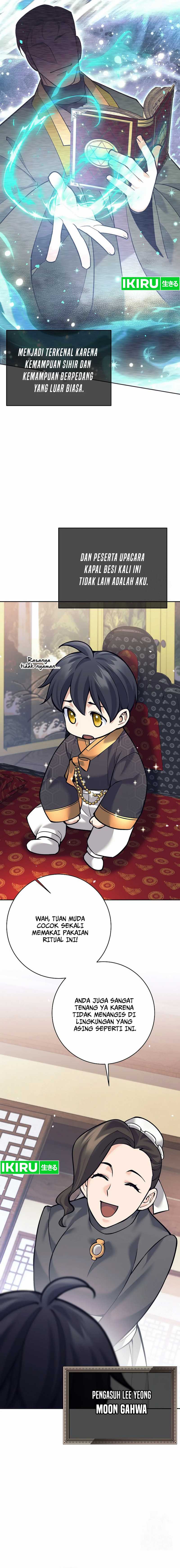 Weapon-Eating Bastard Chapter 02 Gambar 11