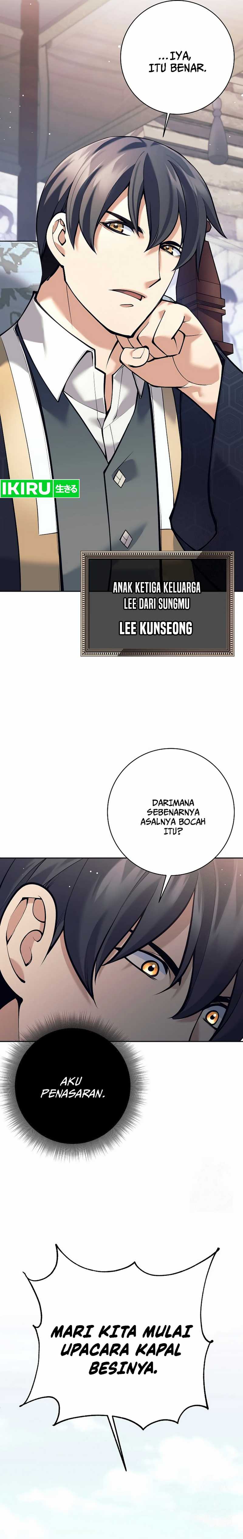 Weapon-Eating Bastard Chapter 02 Gambar 20