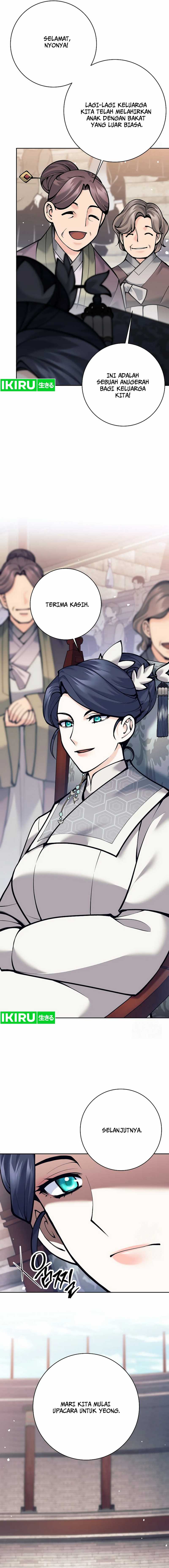 Weapon-Eating Bastard Chapter 02 Gambar 26