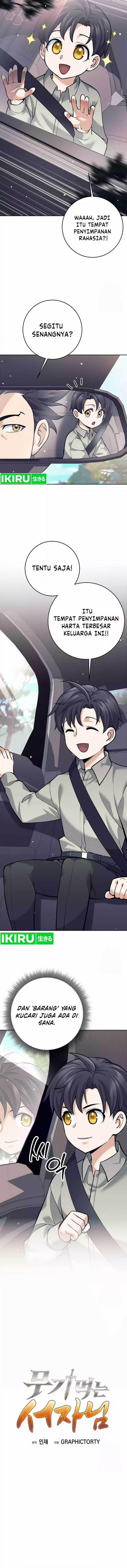Weapon-Eating Bastard Chapter 05 Gambar 4