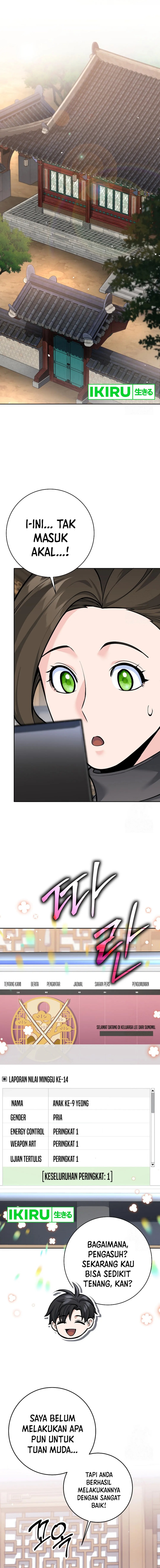 Weapon-Eating Bastard Chapter 08 Gambar 2