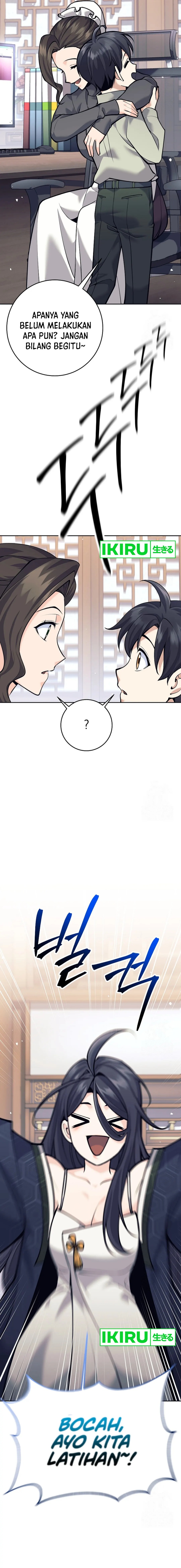 Weapon-Eating Bastard Chapter 08 Gambar 3
