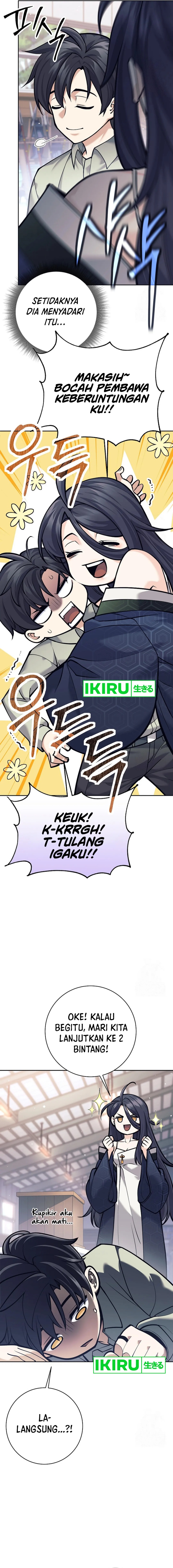 Weapon-Eating Bastard Chapter 08 Gambar 9