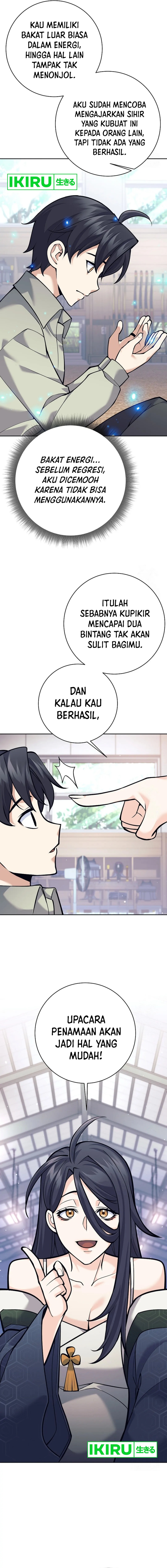 Weapon-Eating Bastard Chapter 08 Gambar 12