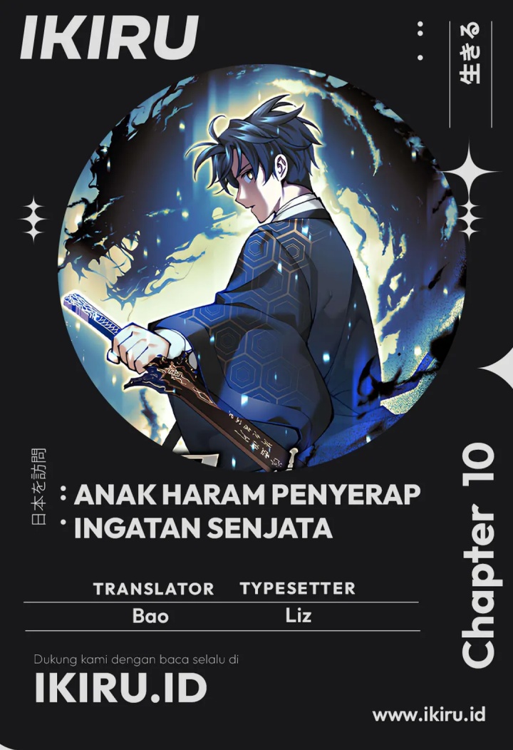 Weapon-Eating Bastard Chapter 10 Gambar 1