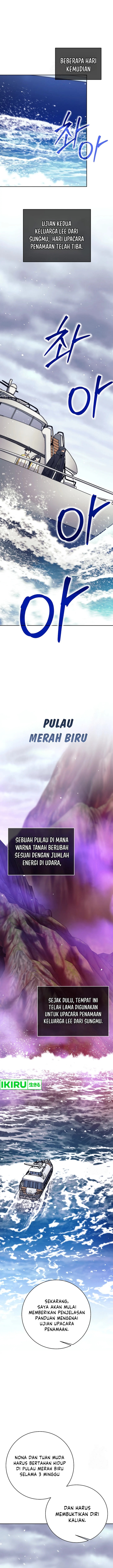 Weapon-Eating Bastard Chapter 10 Gambar 2