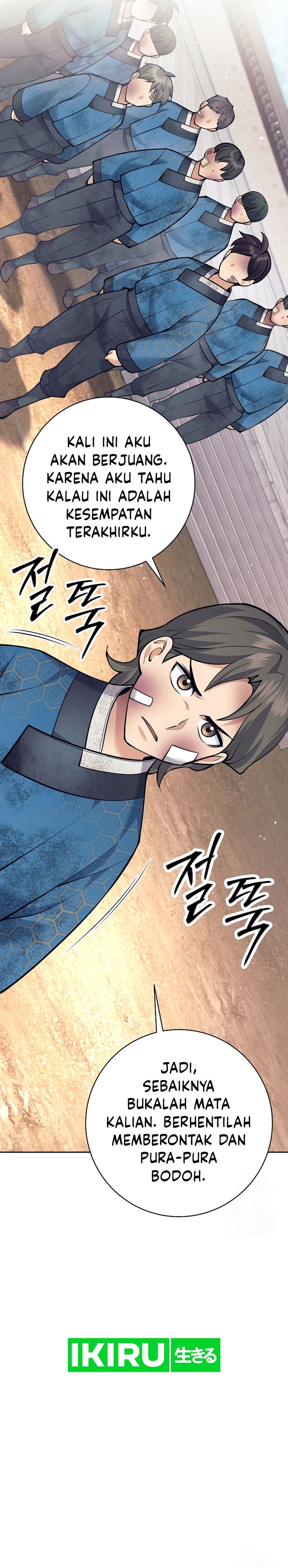 Weapon-Eating Bastard Chapter 18 Gambar 16