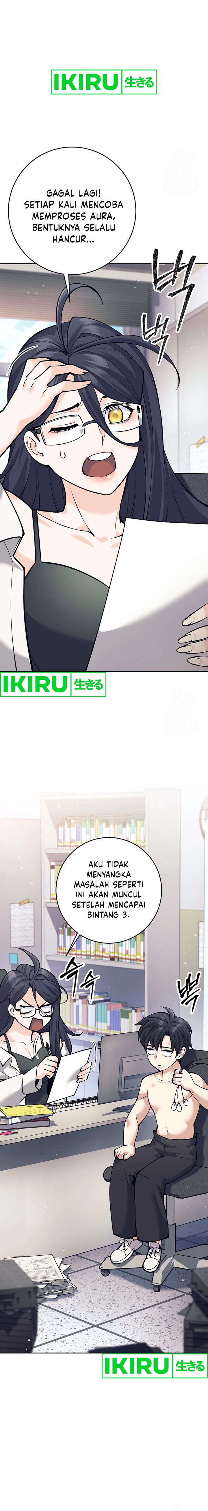 Weapon-Eating Bastard Chapter 18 Gambar 18