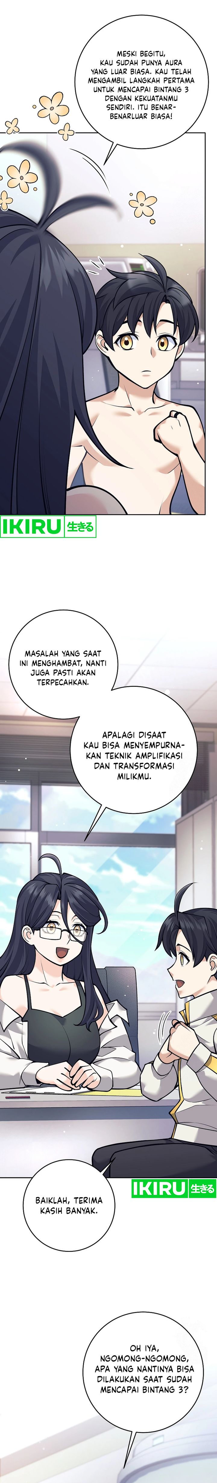 Weapon-Eating Bastard Chapter 18 Gambar 22