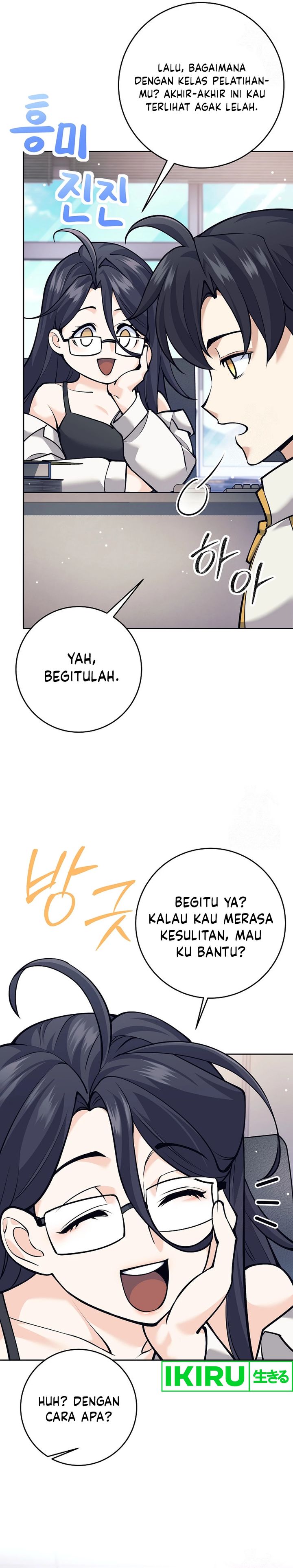 Weapon-Eating Bastard Chapter 18 Gambar 24