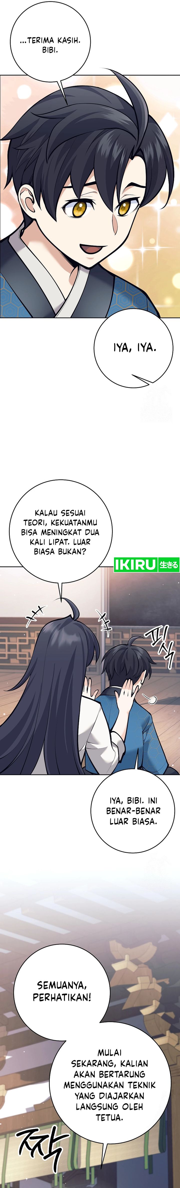 Weapon-Eating Bastard Chapter 18 Gambar 30