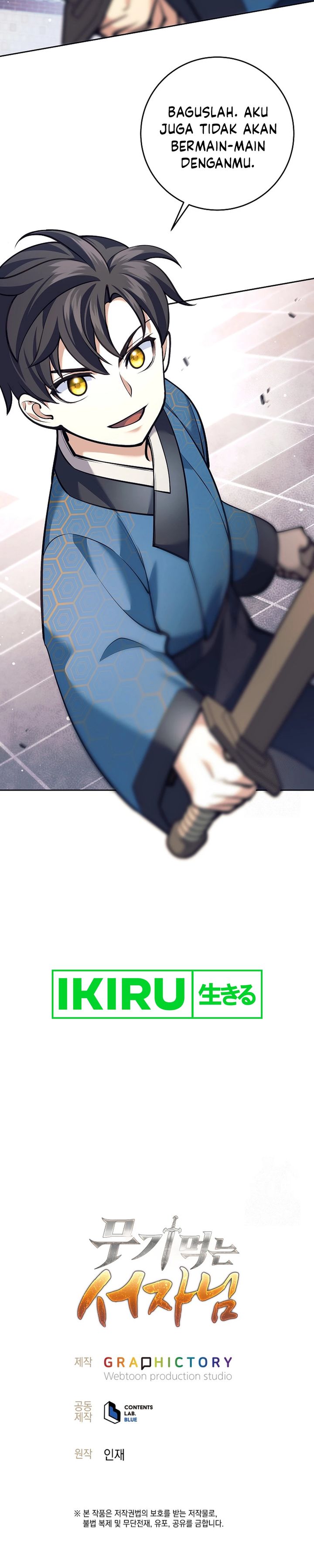 Weapon-Eating Bastard Chapter 18 Gambar 32