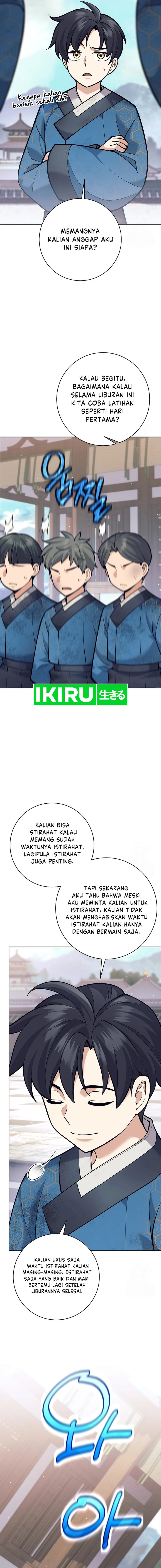 Weapon-Eating Bastard Chapter 20 Gambar 7