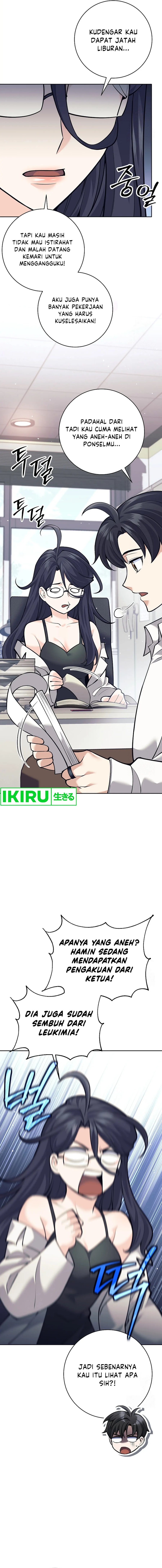 Weapon-Eating Bastard Chapter 20 Gambar 9