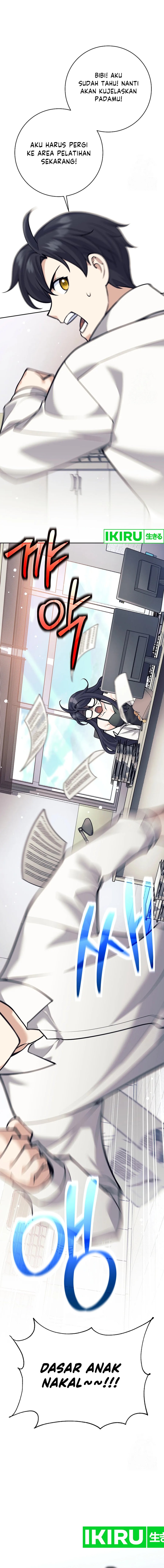 Weapon-Eating Bastard Chapter 20 Gambar 13