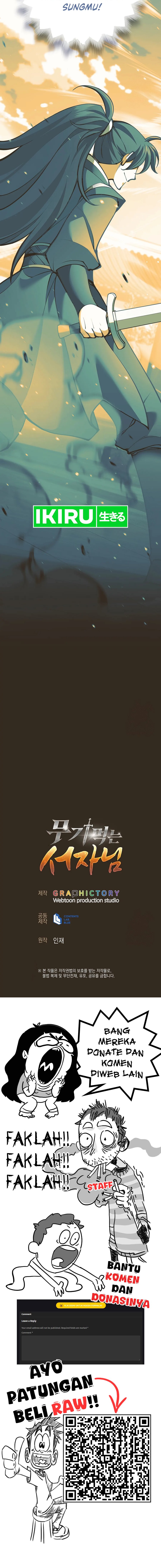 Weapon-Eating Bastard Chapter 20 Gambar 26