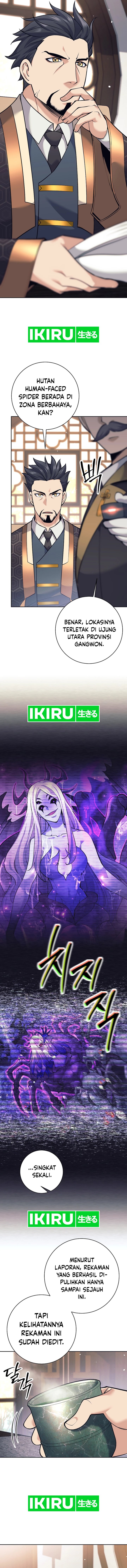 Weapon-Eating Bastard Chapter 23 Gambar 3