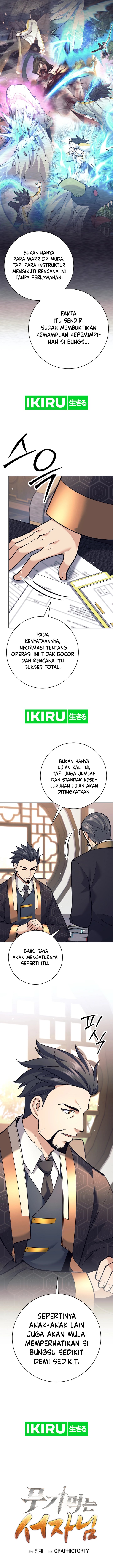 Weapon-Eating Bastard Chapter 23 Gambar 5