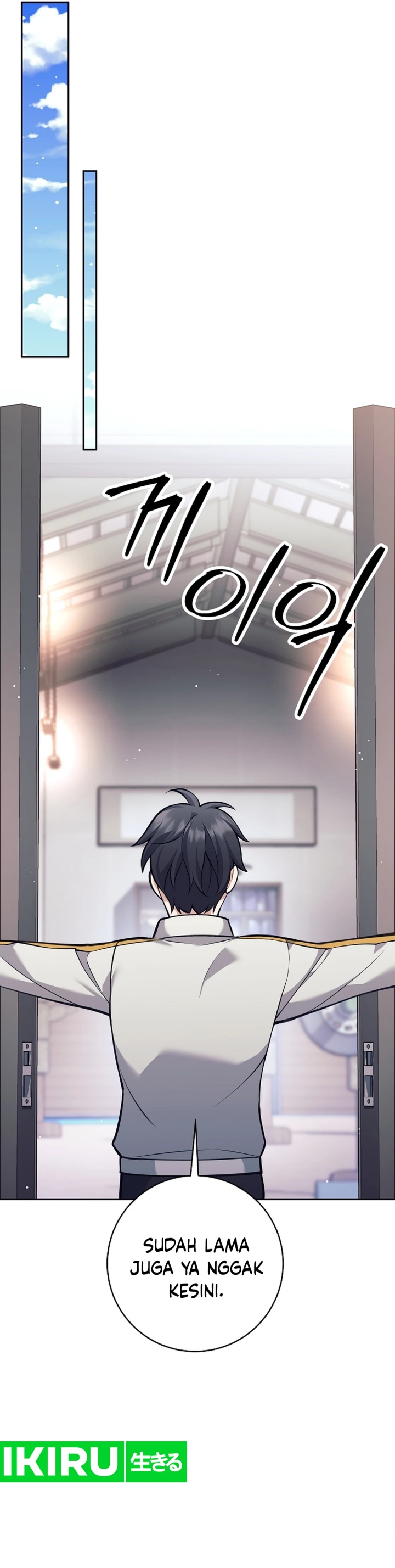 Weapon-Eating Bastard Chapter 36 Gambar 2